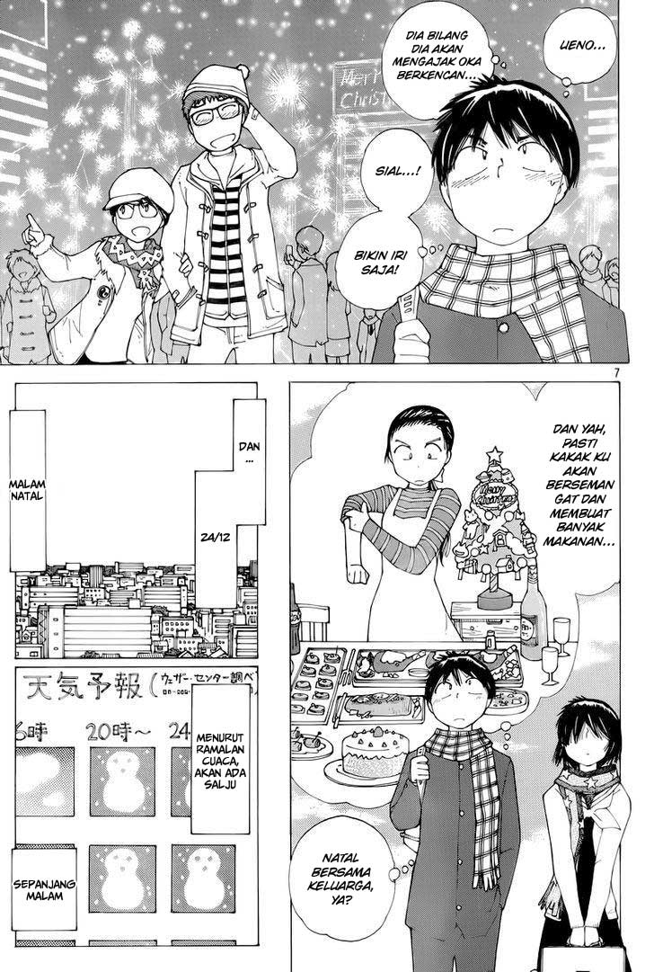 Baca Nazo no Kanojo X - Chapter 73 halaman 7