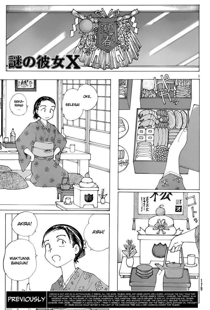 Baca Nazo no Kanojo X - Chapter 74 halaman 1