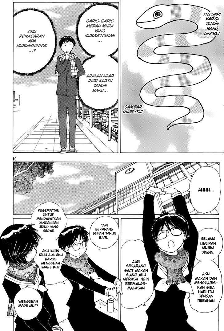 Baca Nazo no Kanojo X - Chapter 74 halaman 10