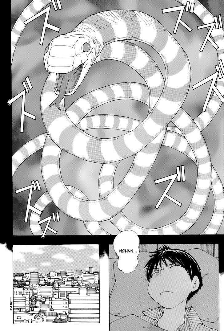 Baca Nazo no Kanojo X - Chapter 74 halaman 14