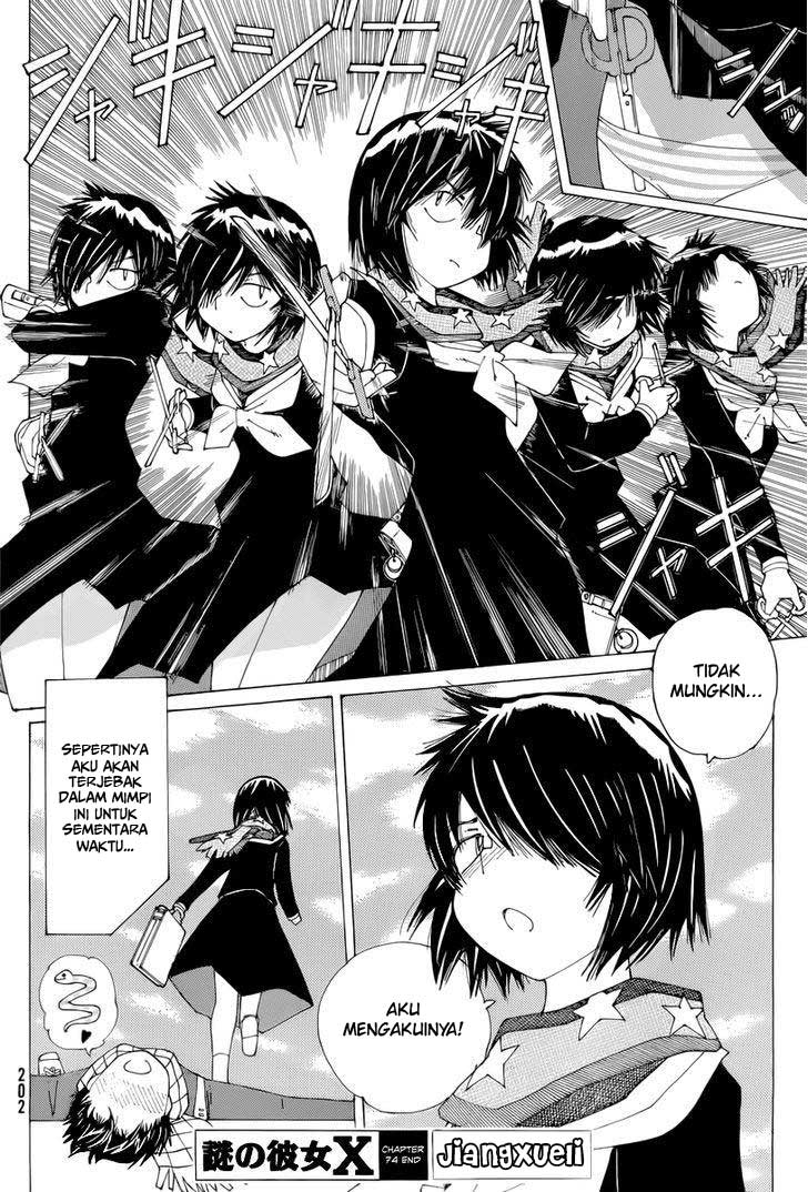 Baca Nazo no Kanojo X - Chapter 74 halaman 24