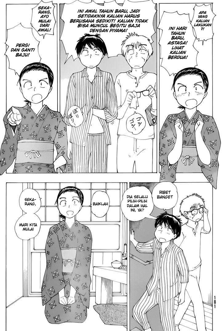Baca Nazo no Kanojo X - Chapter 74 halaman 3
