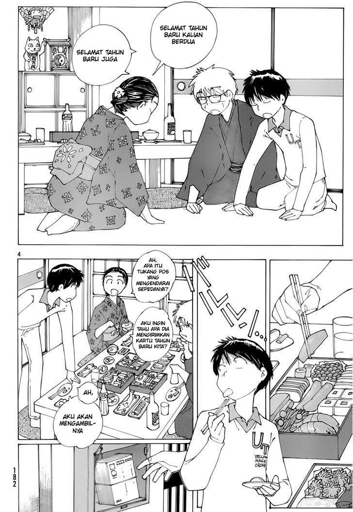 Baca Nazo no Kanojo X - Chapter 74 halaman 4