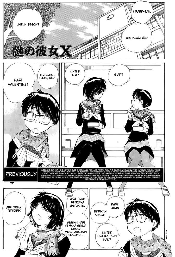 Baca Nazo no Kanojo X - Chapter 75 halaman 1