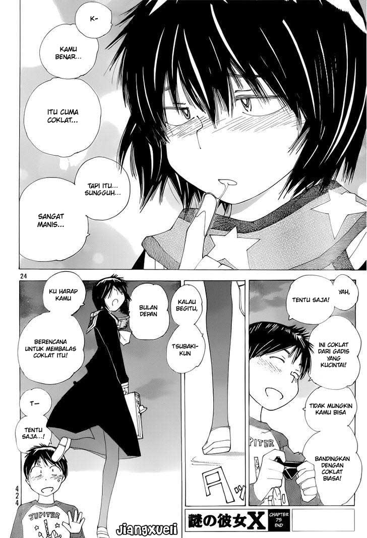 Baca Nazo no Kanojo X - Chapter 75 halaman 24