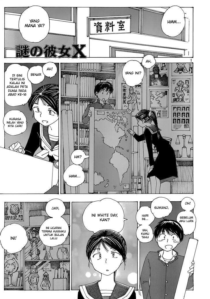 Baca Nazo no Kanojo X - Chapter 76 halaman 1