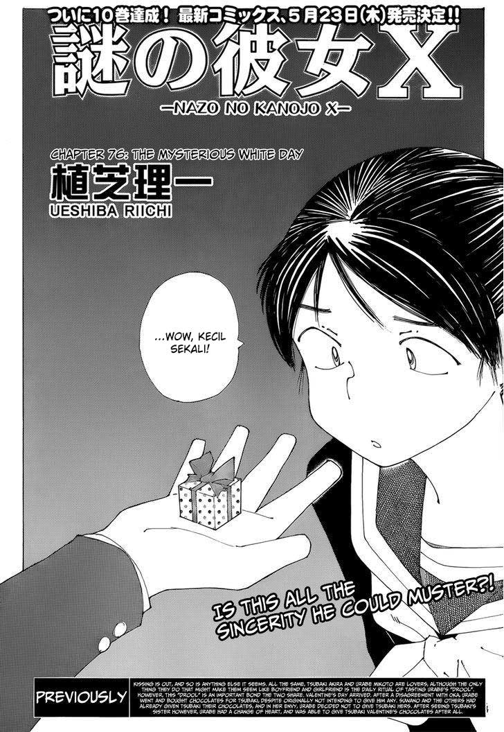 Baca Nazo no Kanojo X - Chapter 76 halaman 2