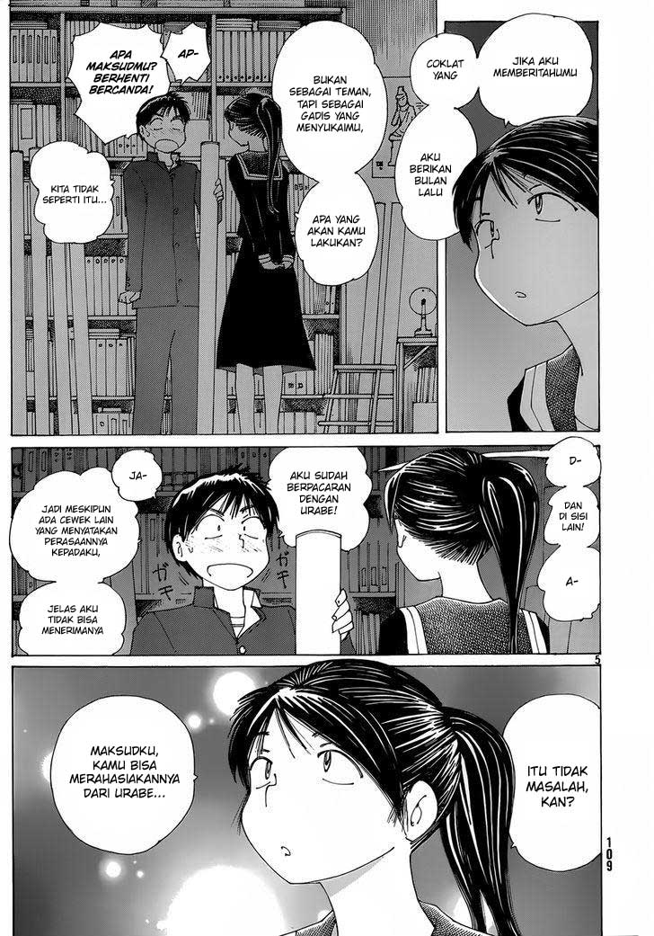 Baca Nazo no Kanojo X - Chapter 76 halaman 5