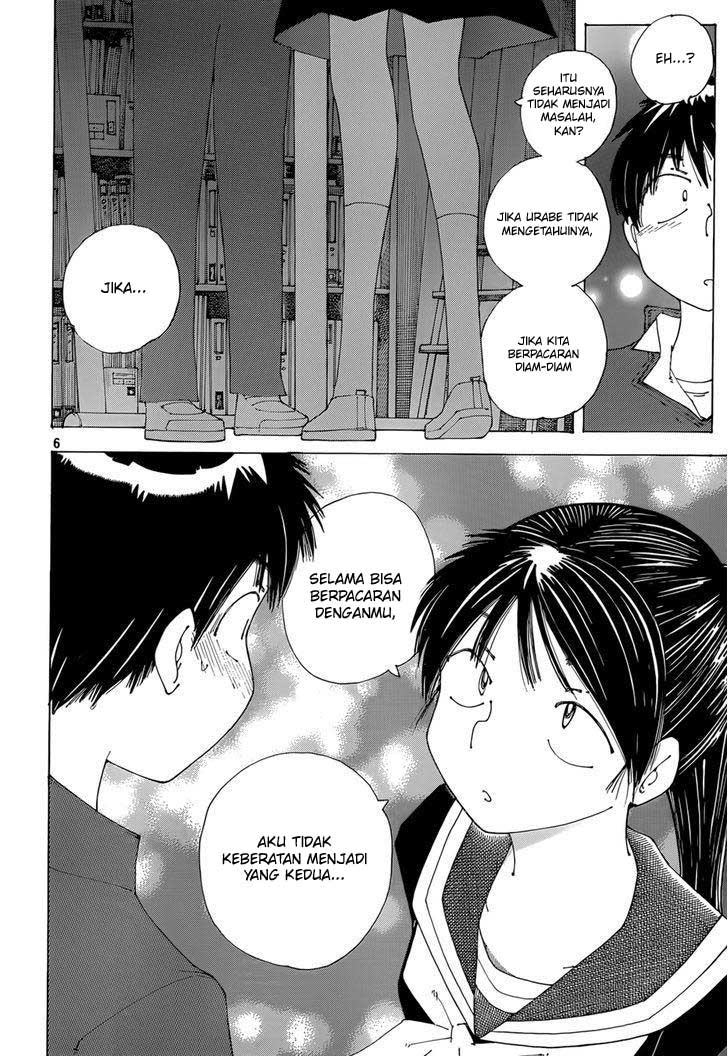 Baca Nazo no Kanojo X - Chapter 76 halaman 6