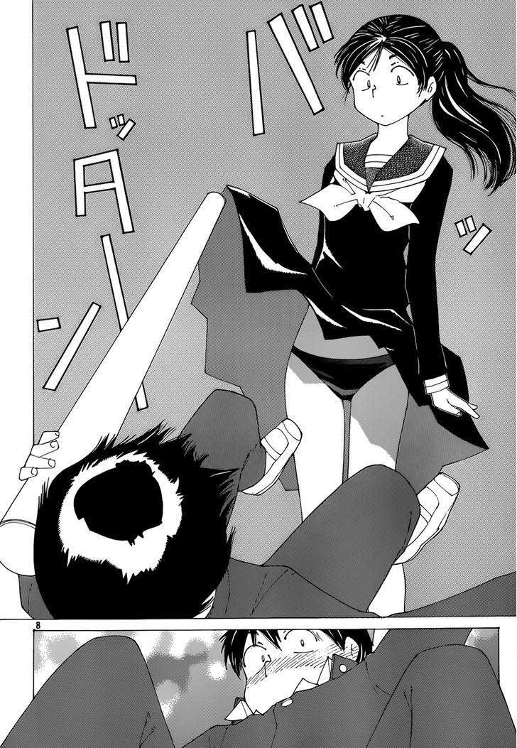 Baca Nazo no Kanojo X - Chapter 76 halaman 8