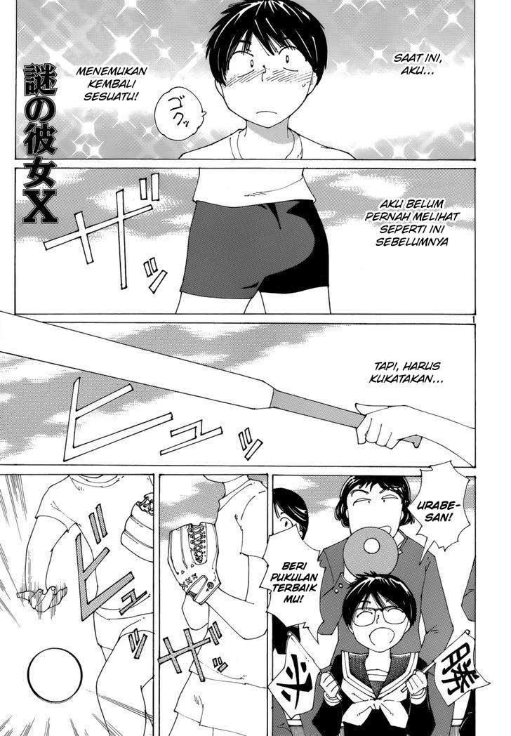 Baca Nazo no Kanojo X - Chapter 77 halaman 2