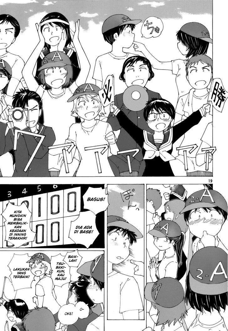 Baca Nazo no Kanojo X - Chapter 77 halaman 20