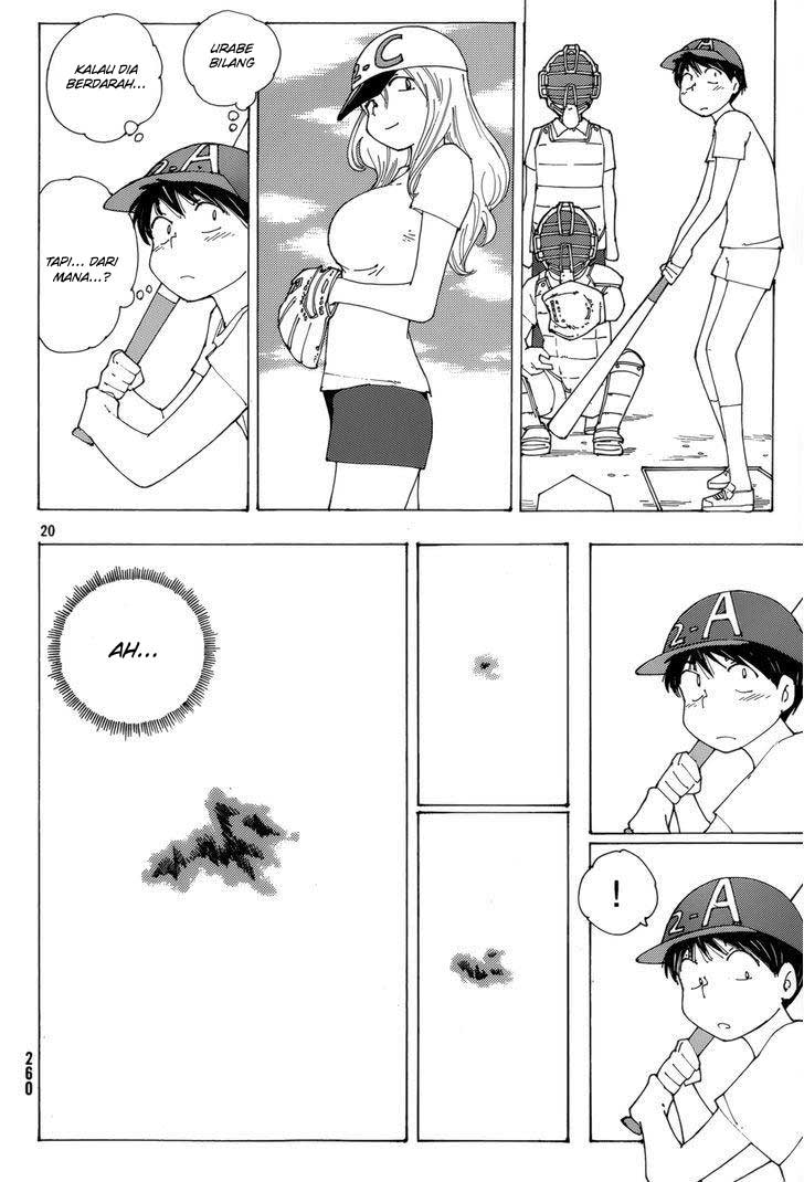 Baca Nazo no Kanojo X - Chapter 77 halaman 21