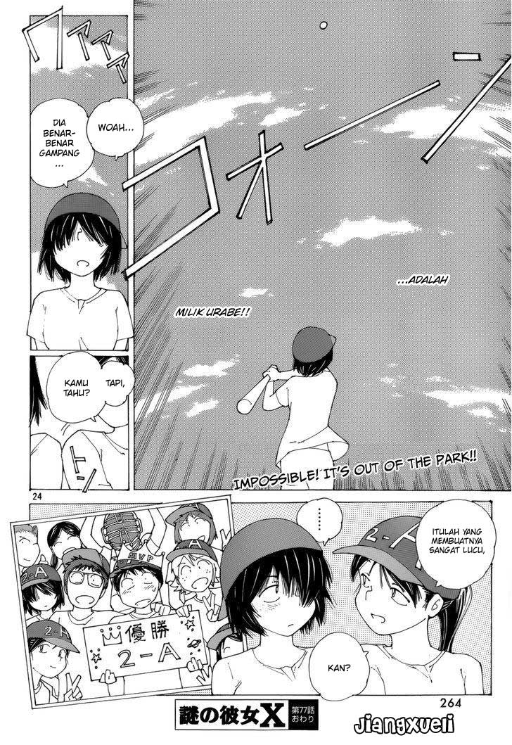 Baca Nazo no Kanojo X - Chapter 77 halaman 25