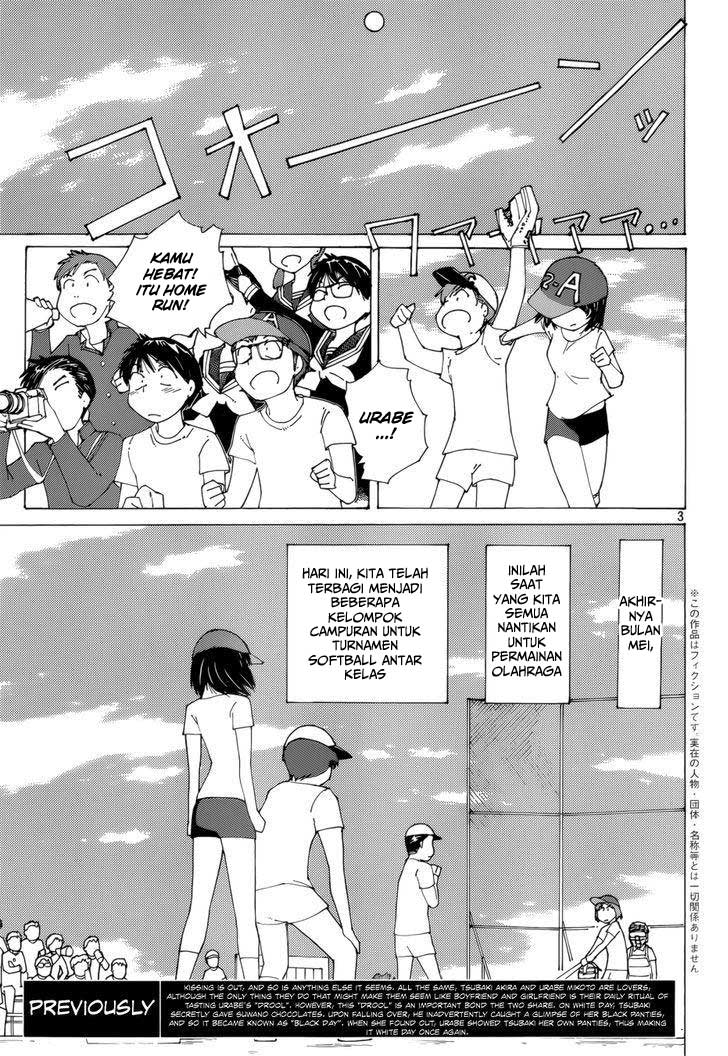 Baca Nazo no Kanojo X - Chapter 77 halaman 4