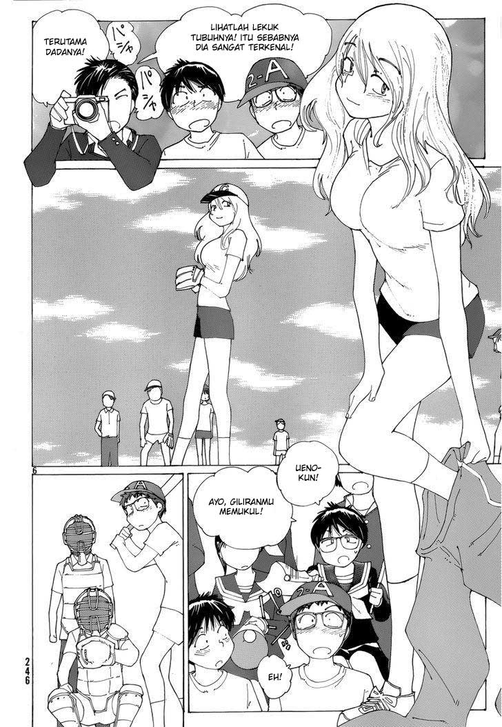 Baca Nazo no Kanojo X - Chapter 77 halaman 7