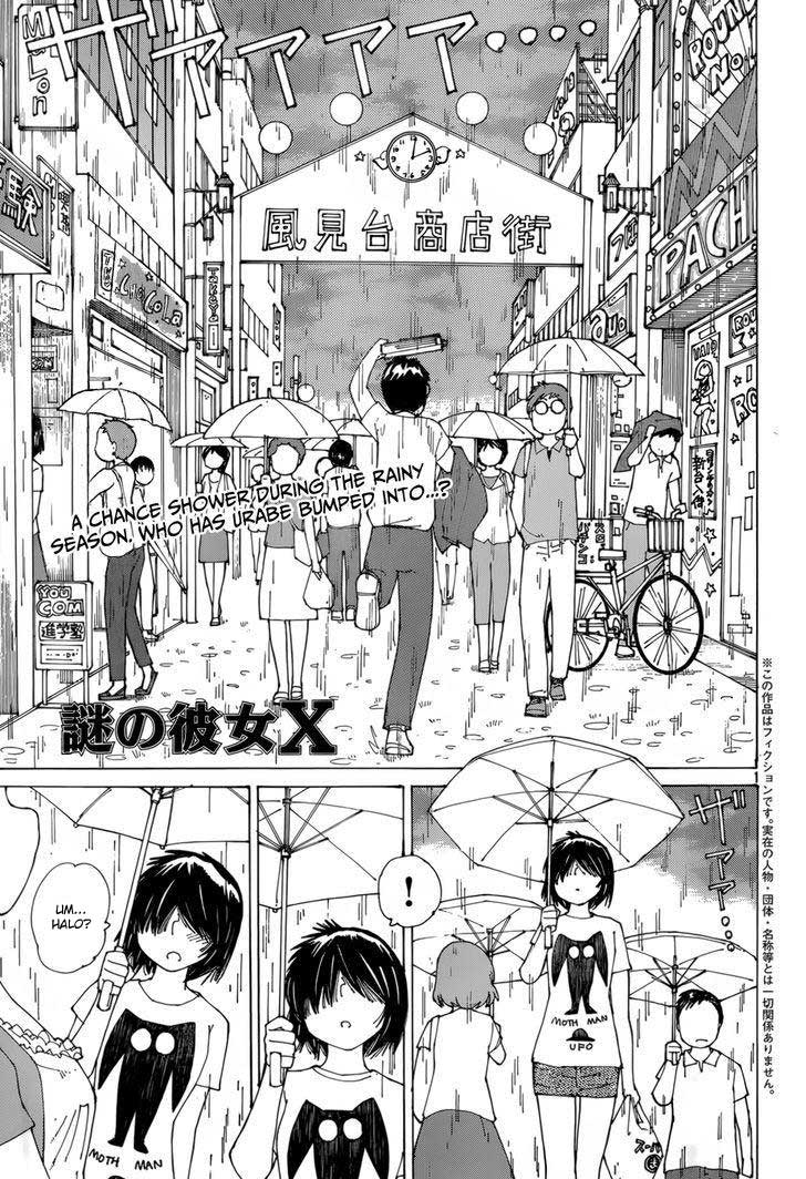 Baca Nazo no Kanojo X - Chapter 78 halaman 2