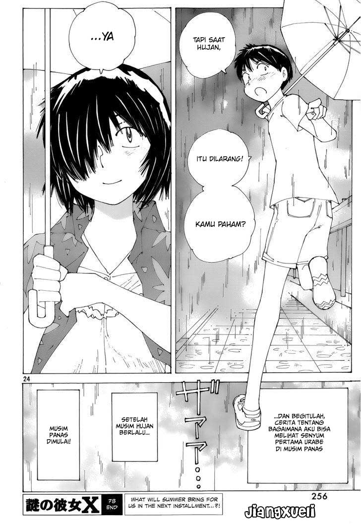 Baca Nazo no Kanojo X - Chapter 78 halaman 25