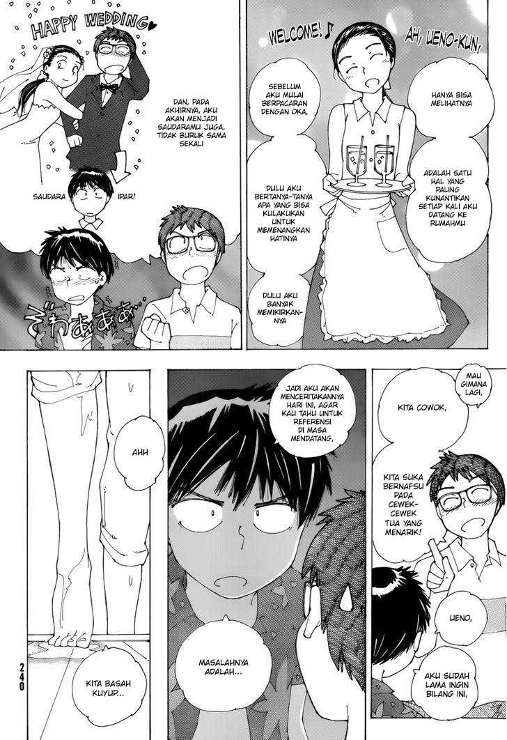 Baca Nazo no Kanojo X - Chapter 78 halaman 9