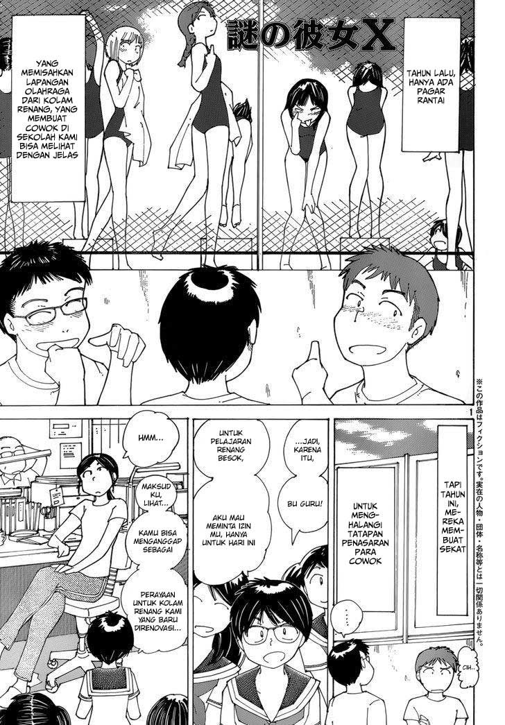 Baca Nazo no Kanojo X - Chapter 79 halaman 2
