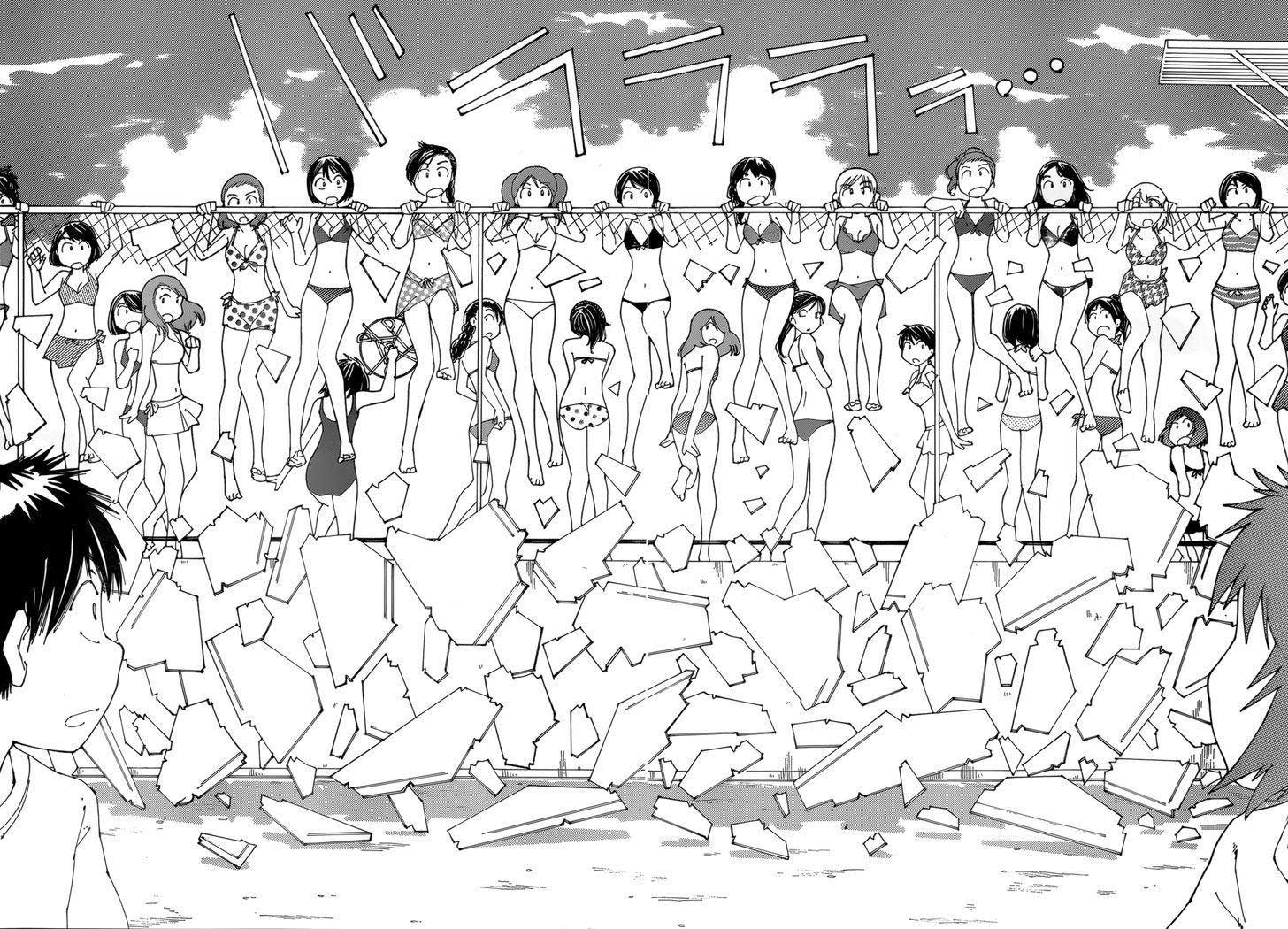 Baca Nazo no Kanojo X - Chapter 79 halaman 21