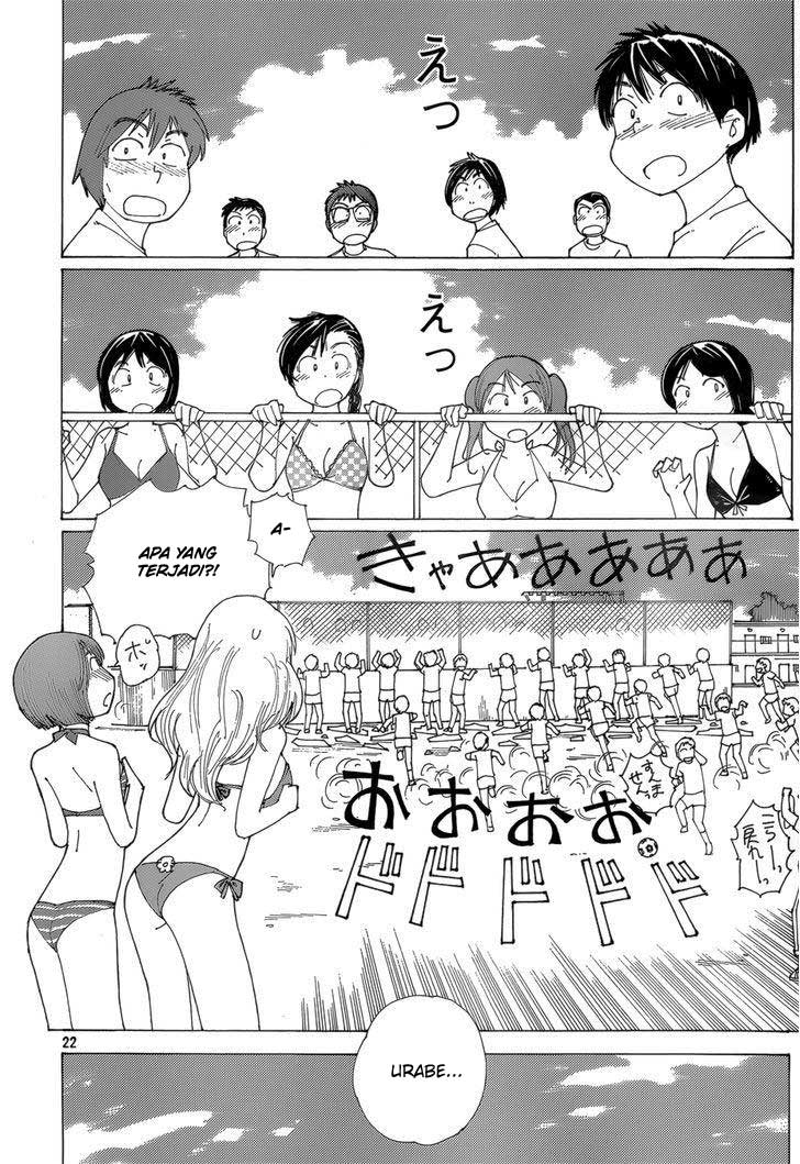 Baca Nazo no Kanojo X - Chapter 79 halaman 22