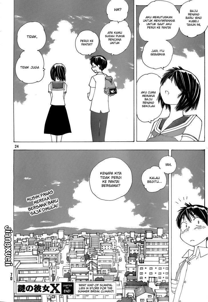 Baca Nazo no Kanojo X - Chapter 79 halaman 24