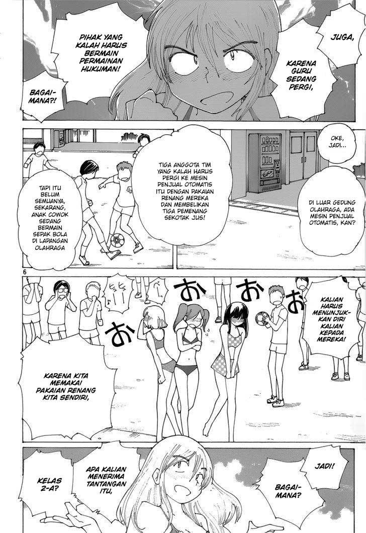 Baca Nazo no Kanojo X - Chapter 79 halaman 7