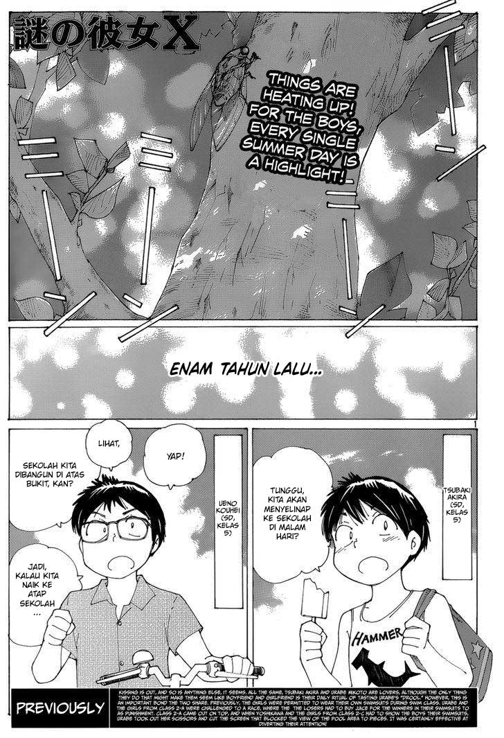 Baca Nazo no Kanojo X - Chapter 80 halaman 1