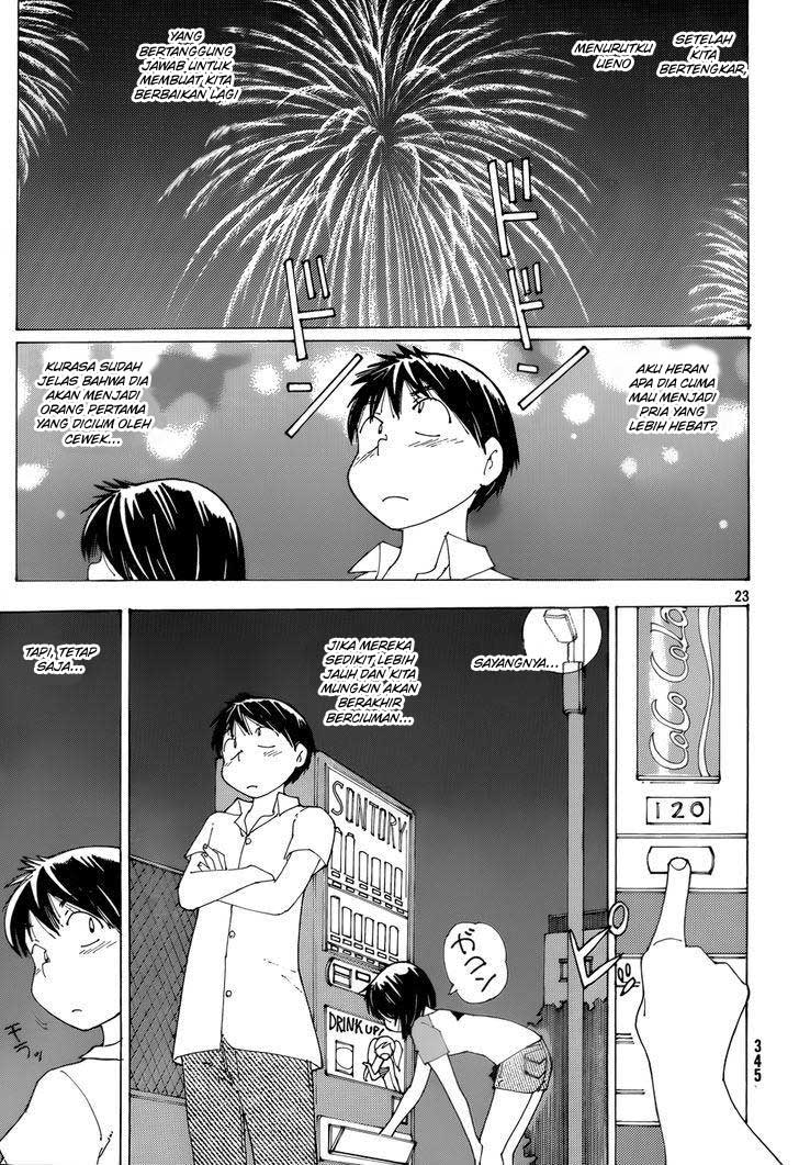 Baca Nazo no Kanojo X - Chapter 80 halaman 22