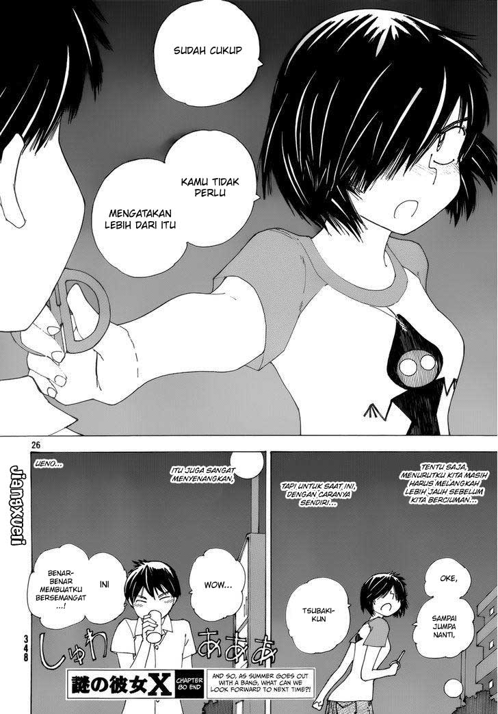 Baca Nazo no Kanojo X - Chapter 80 halaman 25