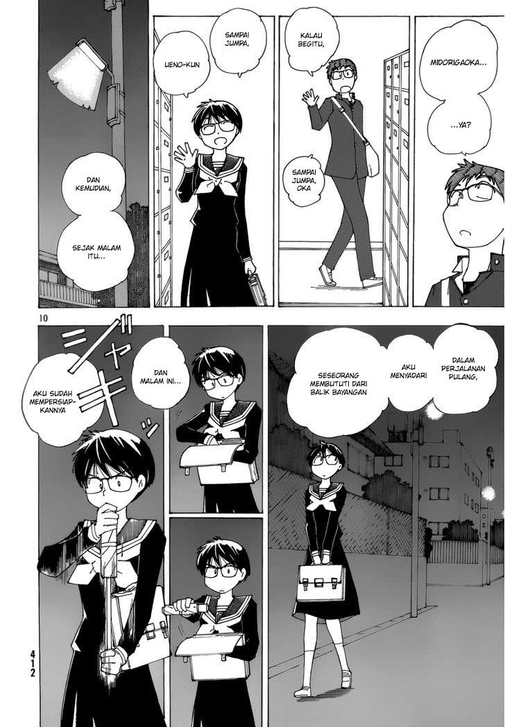 Baca Nazo no Kanojo X - Chapter 81 halaman 10