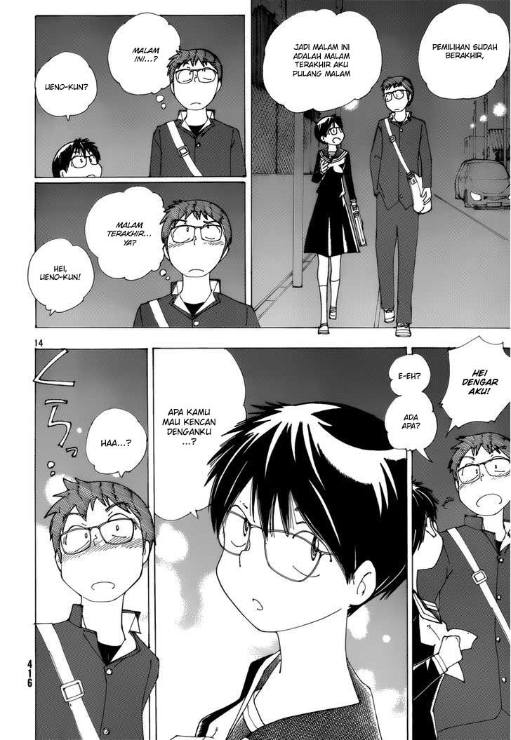 Baca Nazo no Kanojo X - Chapter 81 halaman 14