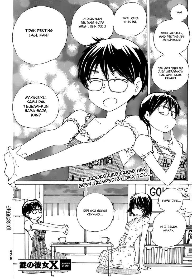 Baca Nazo no Kanojo X - Chapter 81 halaman 24