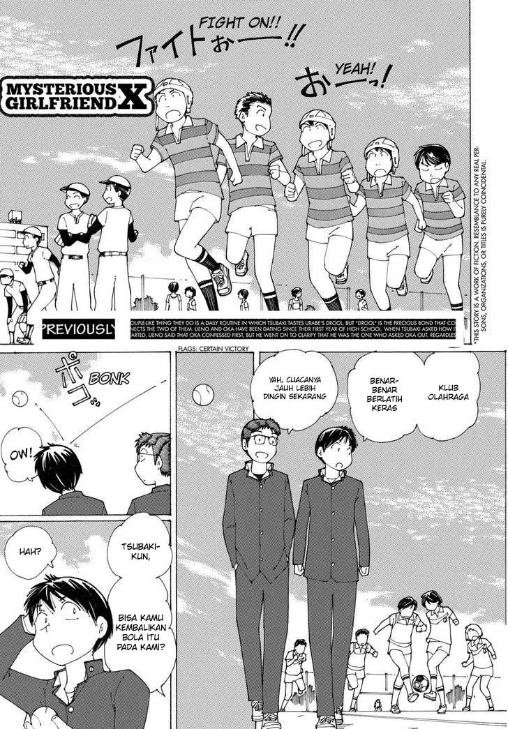 Baca Nazo no Kanojo X - Chapter 82 halaman 1