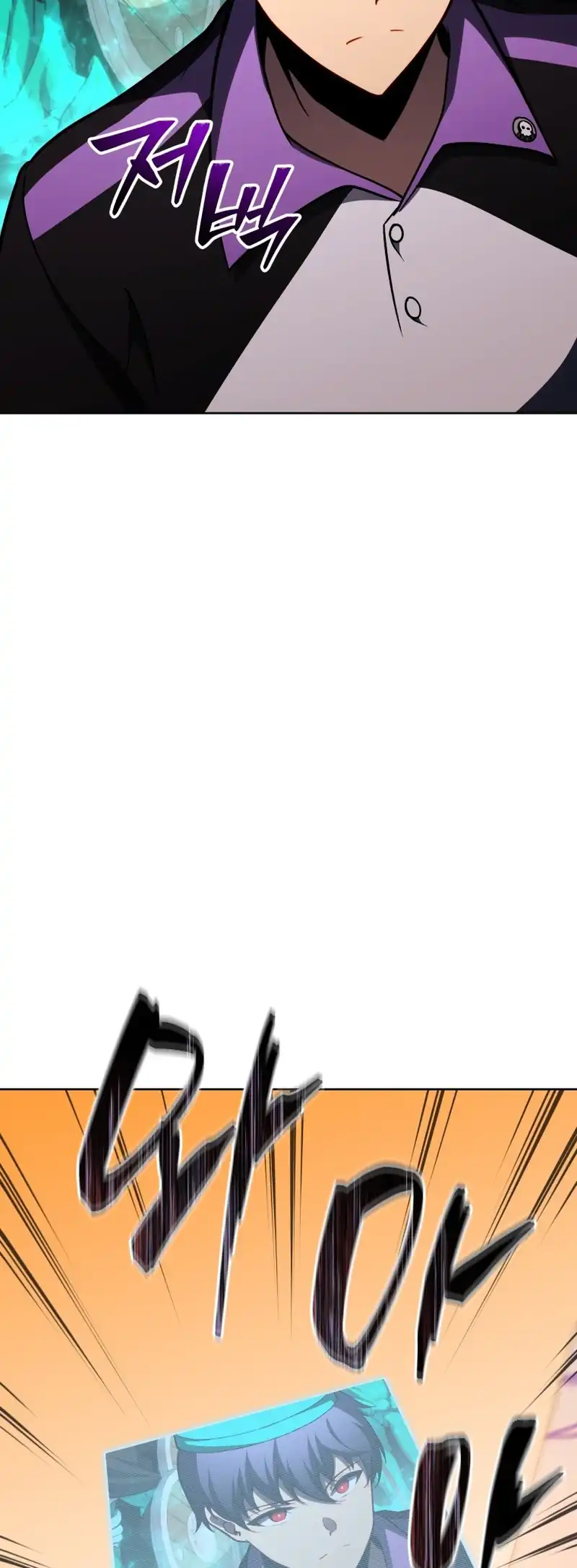 Necromancer Academy's Genius Summoner Chapter 210 - Page 2