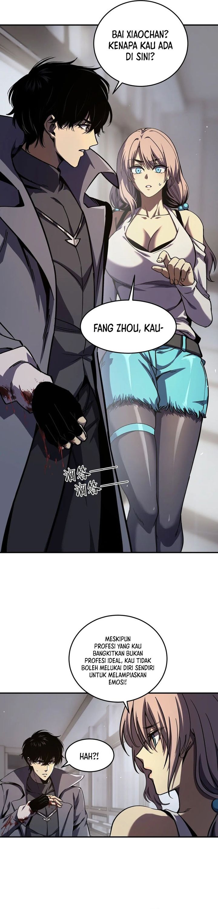 Baca Necromancer: Becoming A God Starting With Skeleton Clone - Chapter 2 halaman 43