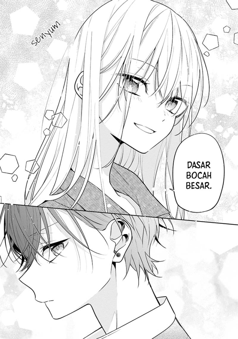 Nee-chan no Tomodachi ga Uzai-banashi Chapter 1 - Page 11