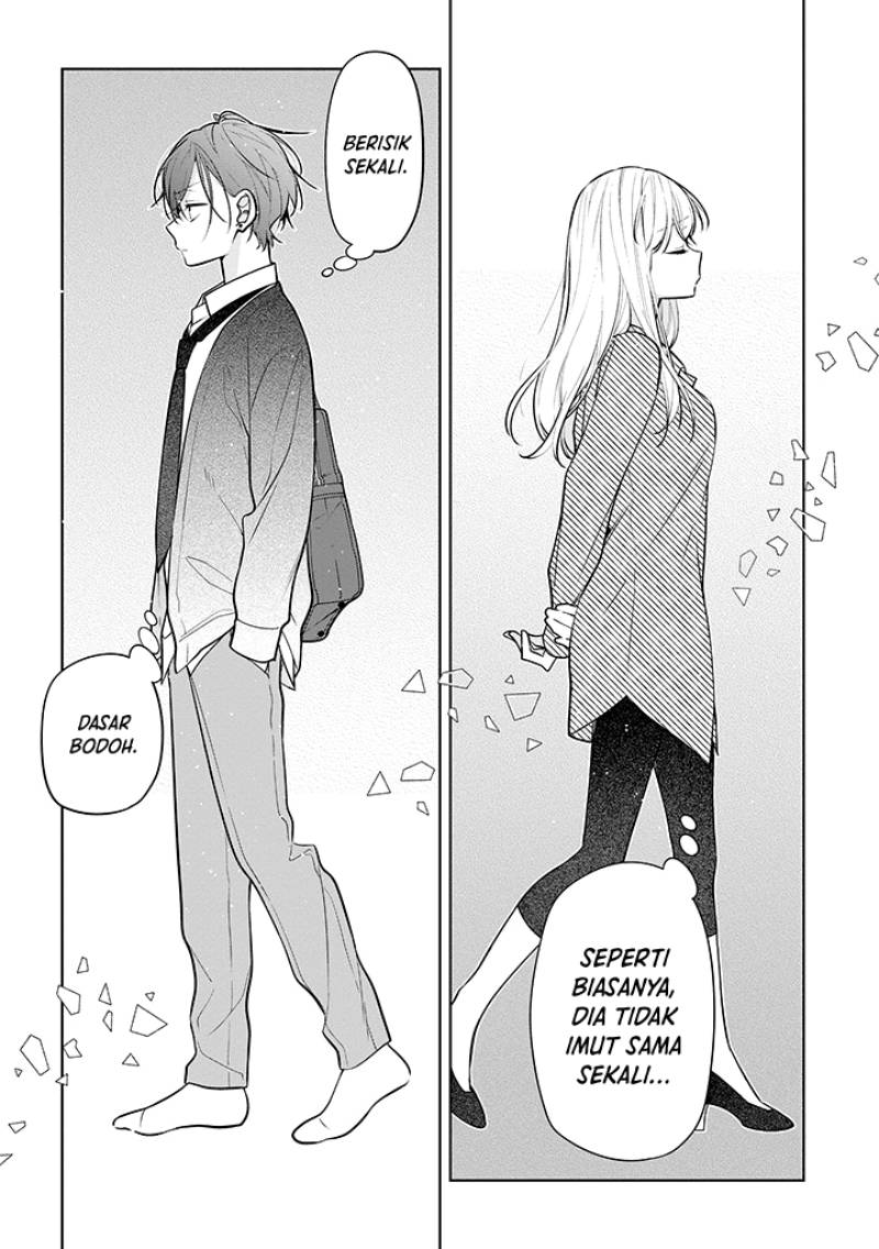 Nee-chan no Tomodachi ga Uzai-banashi Chapter 1 - Page 16