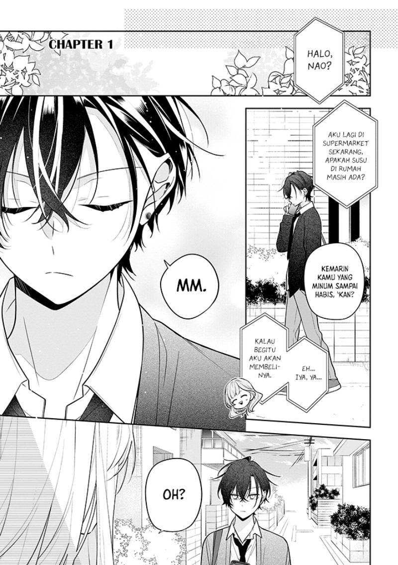 Nee-chan no Tomodachi ga Uzai-banashi Chapter 1 - Page 2