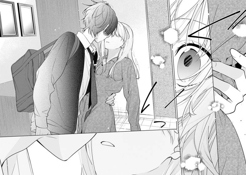 Nee-chan no Tomodachi ga Uzai-banashi Chapter 1 - Page 7