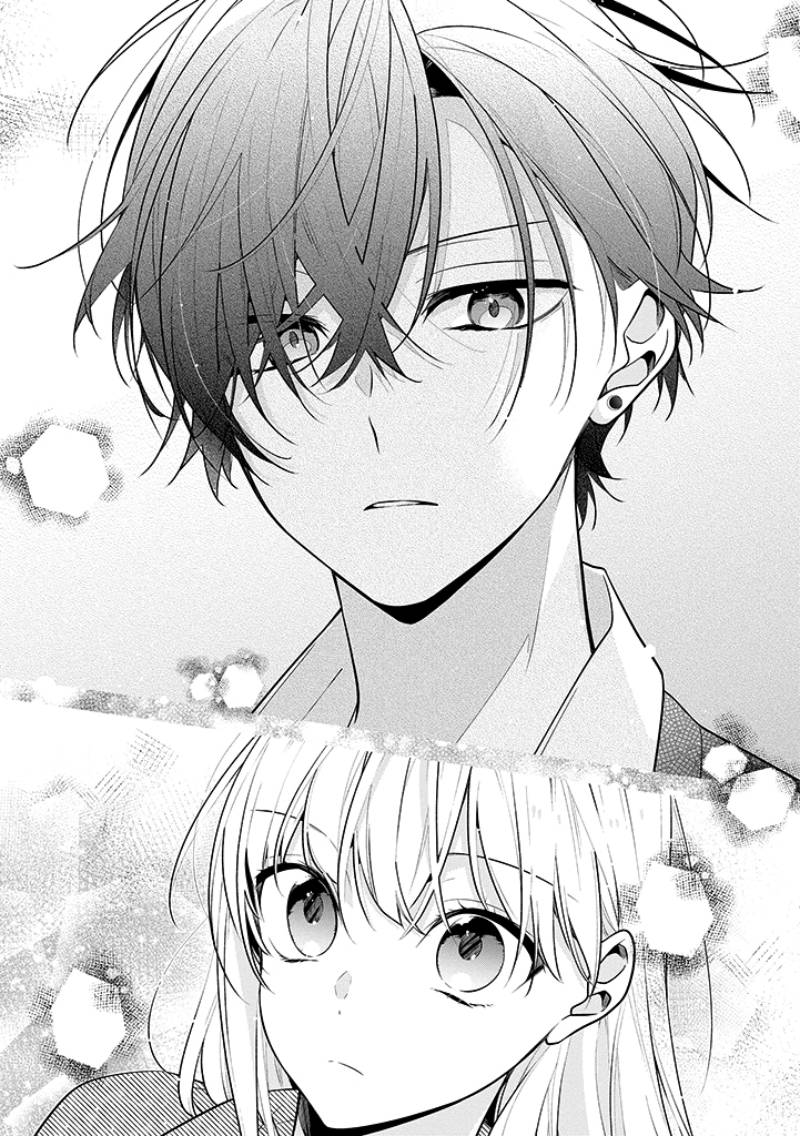 Nee-chan no Tomodachi ga Uzai-banashi Chapter 1 - Page 8