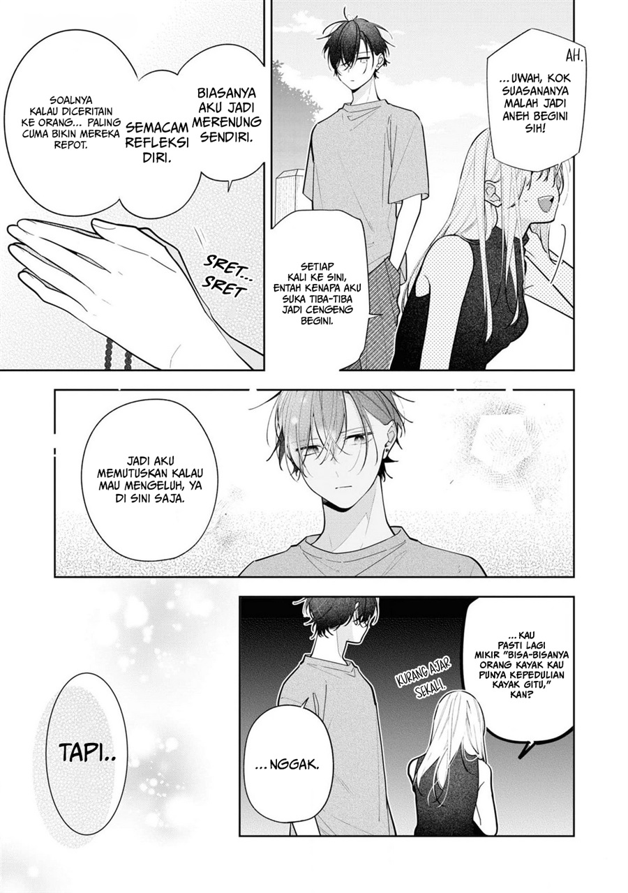 Nee-chan no Tomodachi ga Uzai-banashi Chapter 10 - Page 16