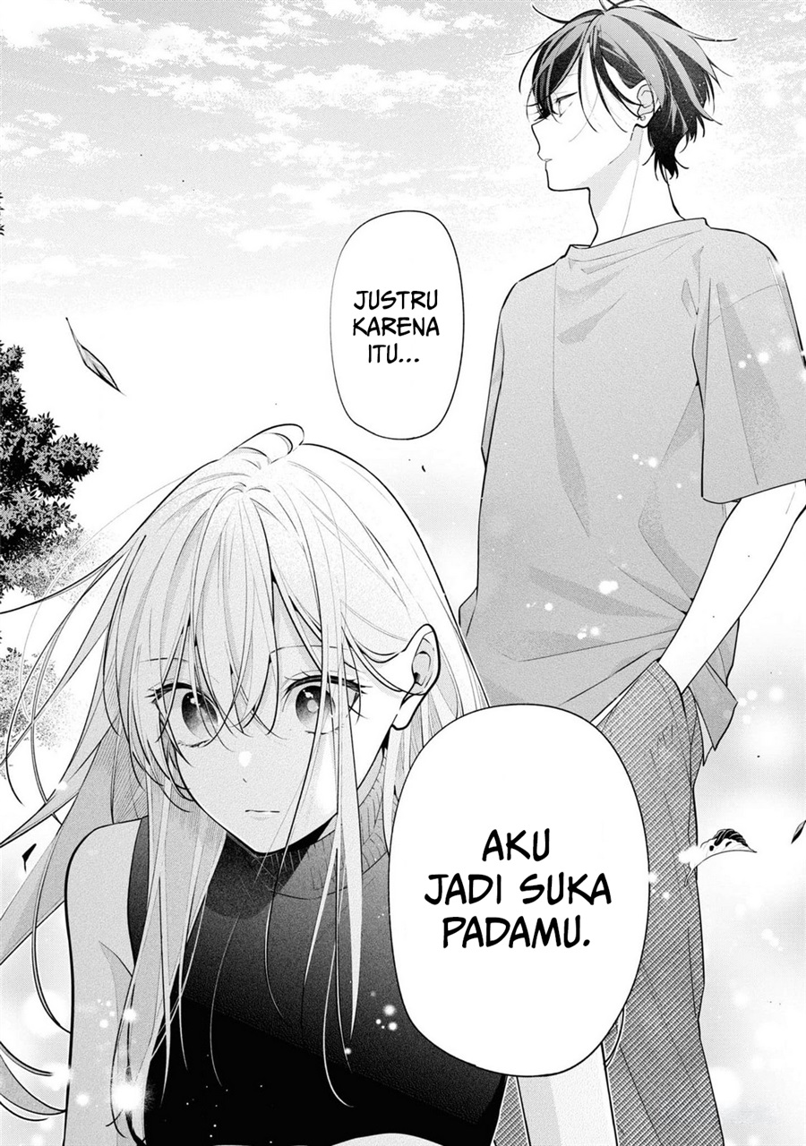 Nee-chan no Tomodachi ga Uzai-banashi Chapter 10 - Page 17