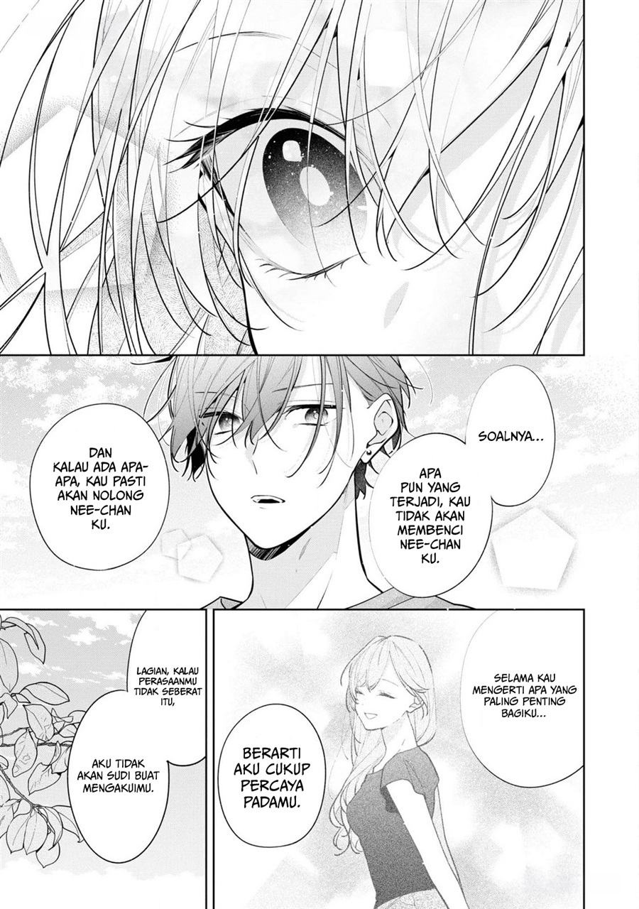 Nee-chan no Tomodachi ga Uzai-banashi Chapter 10 - Page 18