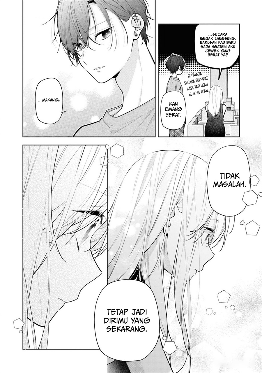 Nee-chan no Tomodachi ga Uzai-banashi Chapter 10 - Page 19