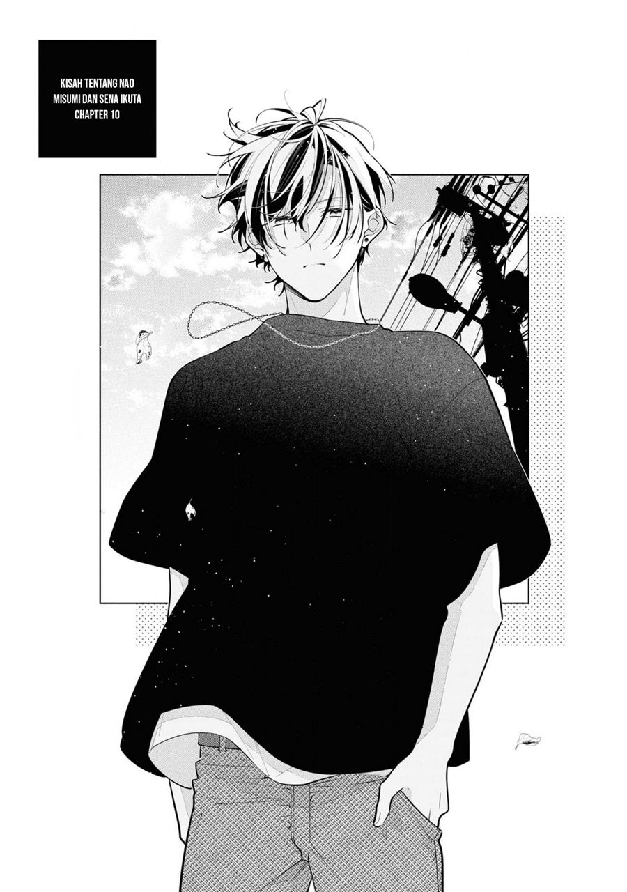 Nee-chan no Tomodachi ga Uzai-banashi Chapter 10 - Page 2