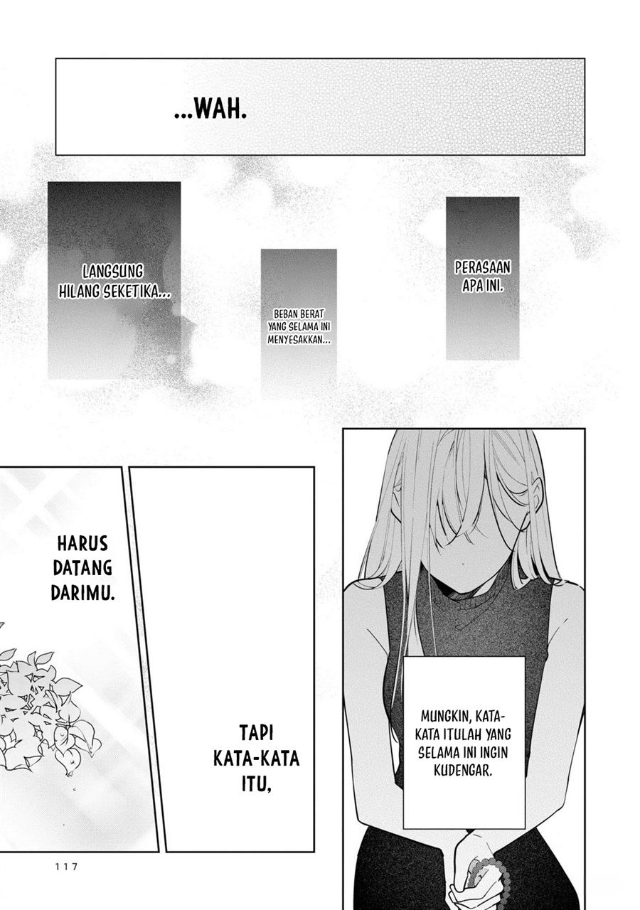 Nee-chan no Tomodachi ga Uzai-banashi Chapter 10 - Page 20