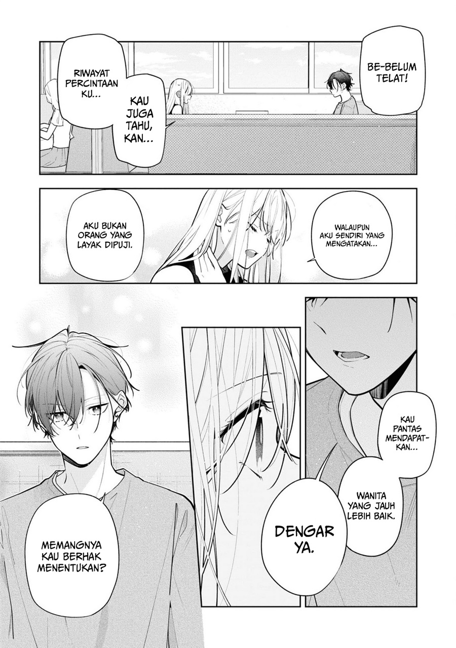Nee-chan no Tomodachi ga Uzai-banashi Chapter 10 - Page 28