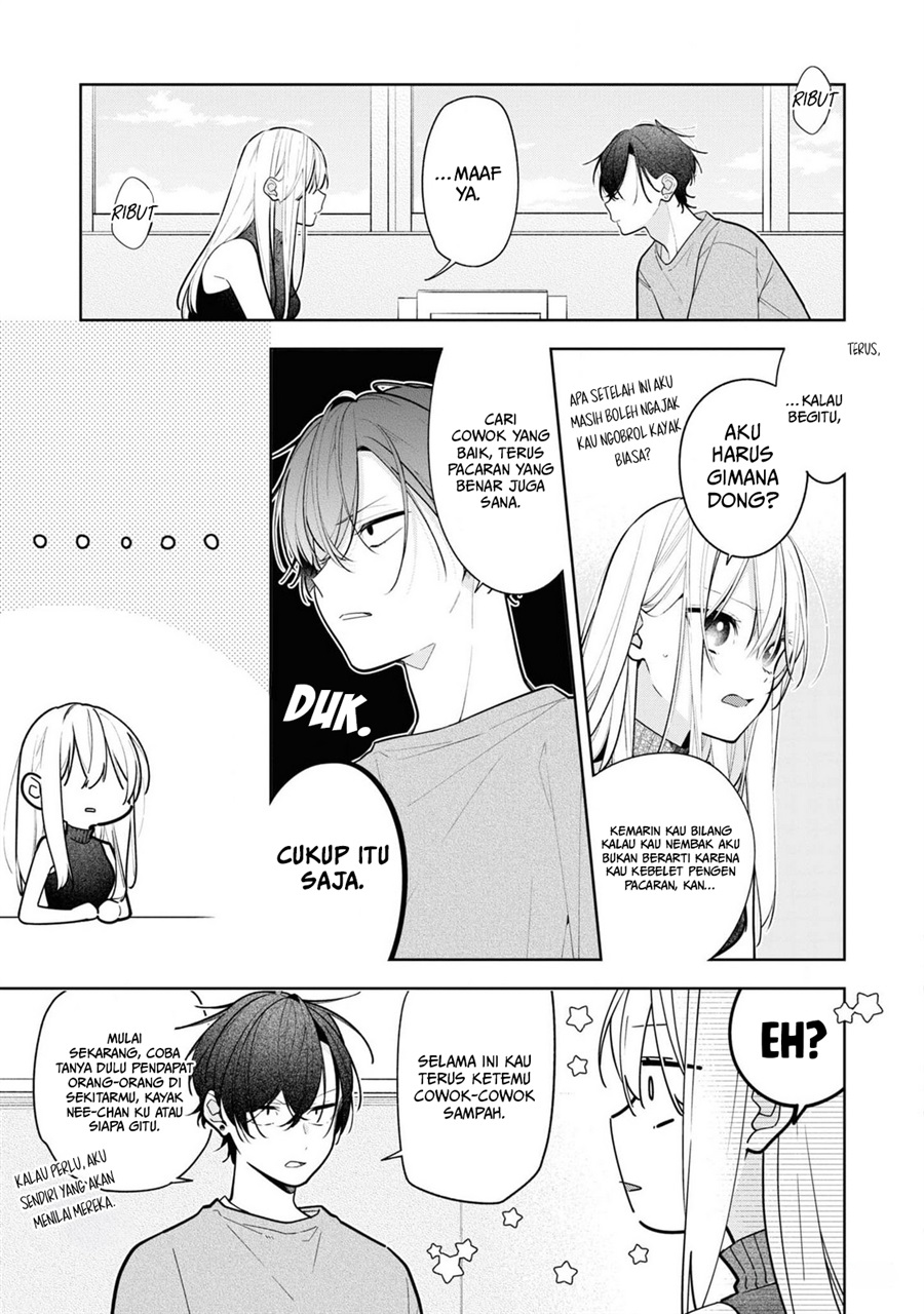 Nee-chan no Tomodachi ga Uzai-banashi Chapter 10 - Page 30